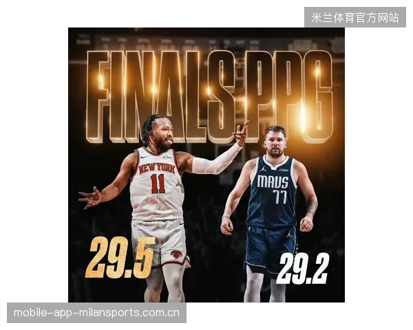 独行侠后场双核磨合加速，东契奇再显统治力